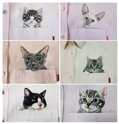 Cat Plush Iron On Patches Embroidered Sew On Applique Badge Sew On Pat